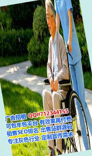 普宁代生科技工作室